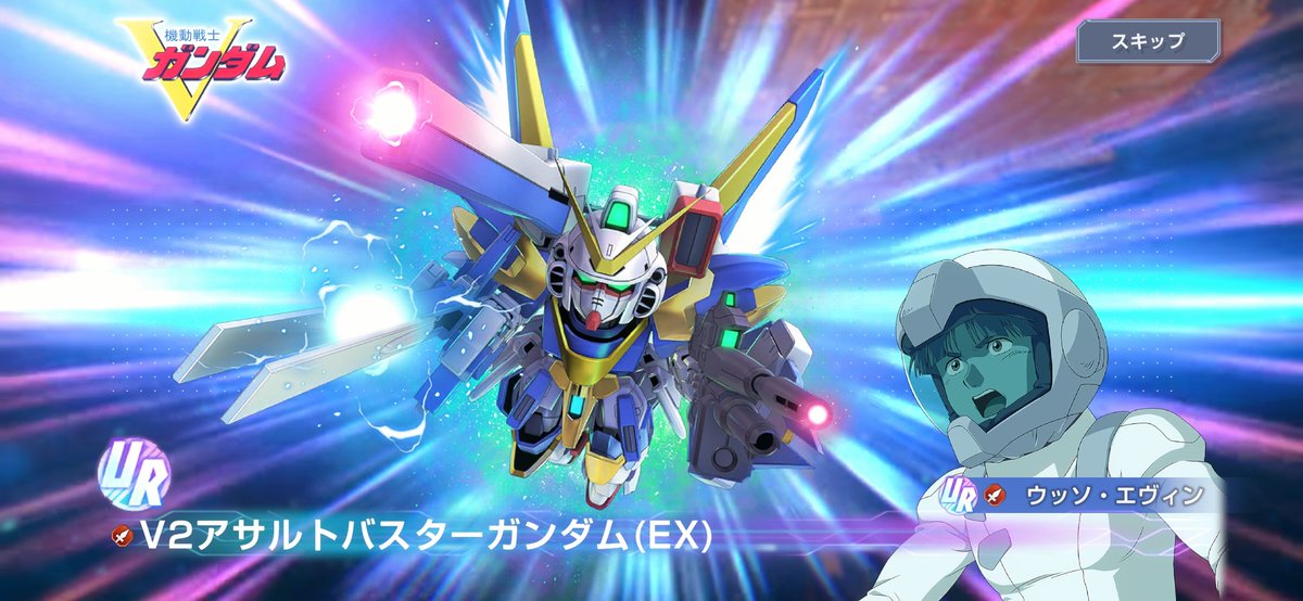gengetu398's tweet photo. ガチャ確定演出来て盛り上ってたら…！！
鯖落ちした…
#ジージェネエターナル https://t.co/qUjuhQa2mK