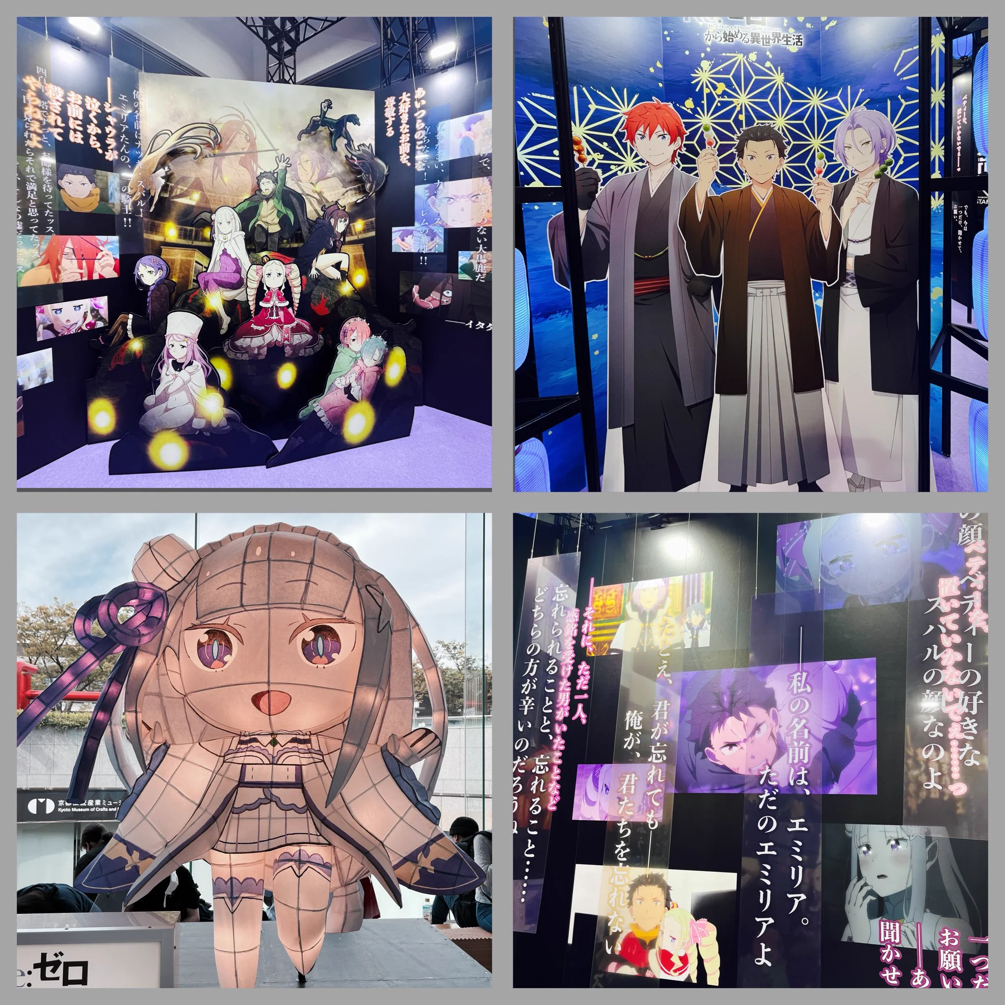 さなかさかな🐠🫧香川とアニメが大好き元お魚系Vtuber on X: 