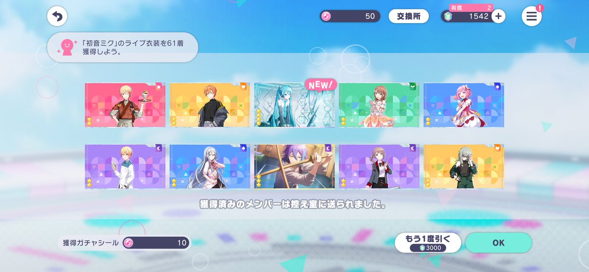 02kai4's tweet photo. https://t.co/CR5n70V9gr
