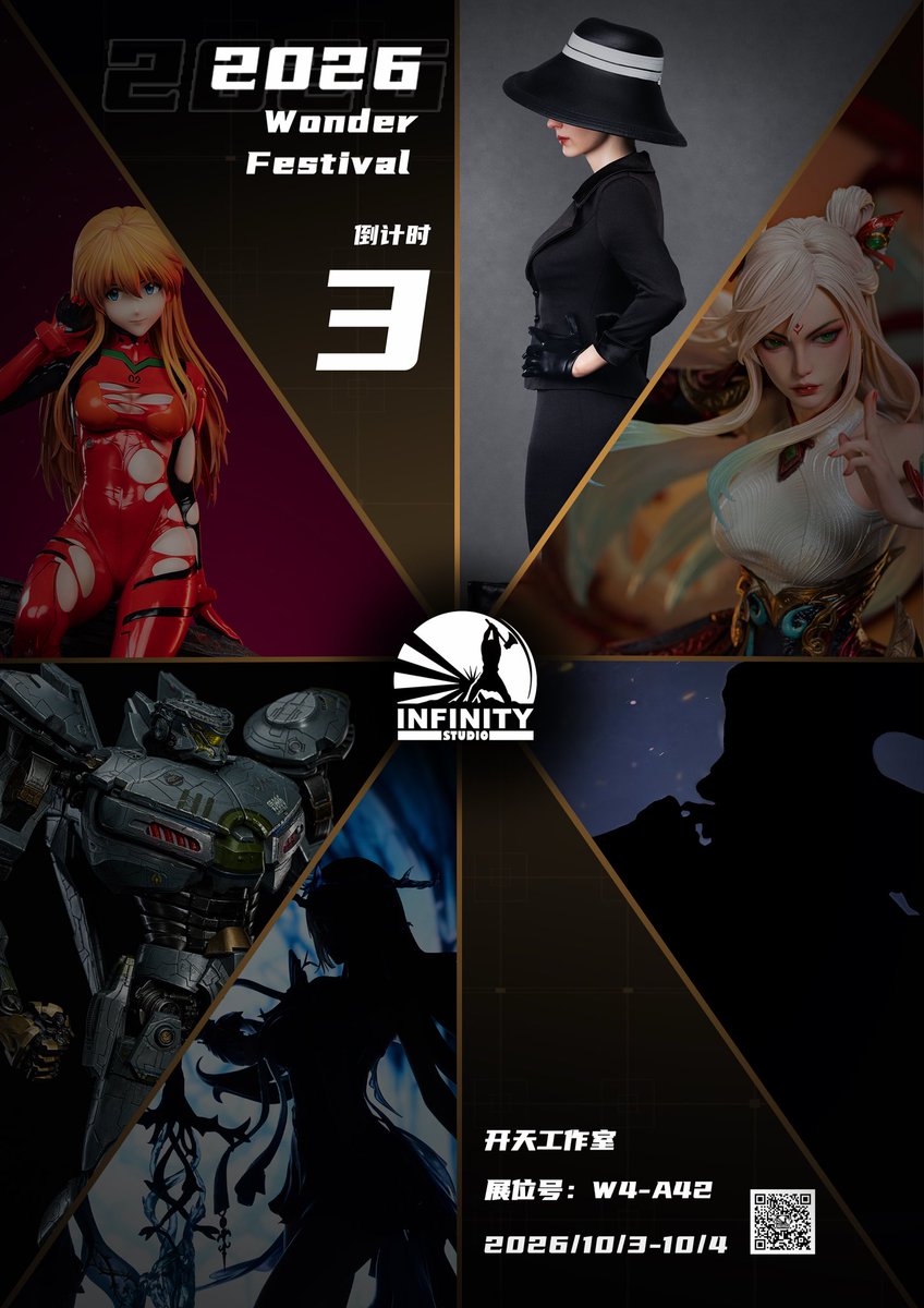 infinitystudioc's tweet photo. WF2026 Countdown: 3 Days to Go!

Exhibition Dates: October 3 – 4, 2026
Venue: Shanghai New International Expo Center
Booth Number: W4-A42

Stay tuned to Infinity Studio for more exciting content! https://t.co/k0iPx1W1M3