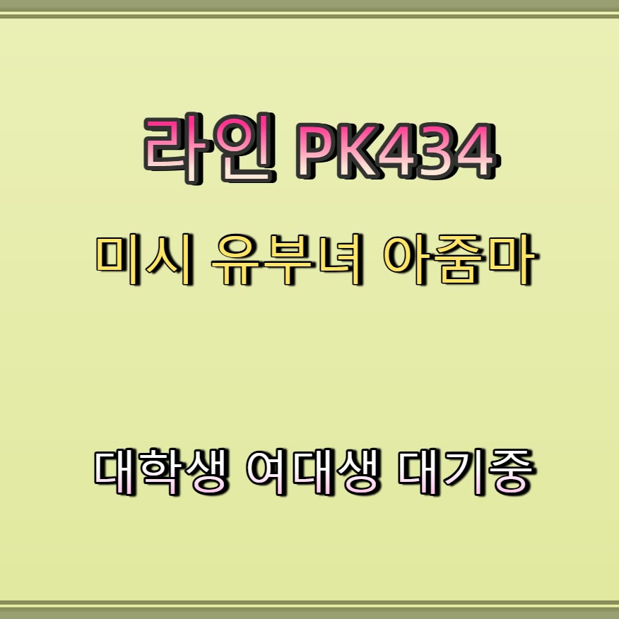 EDNADIASFERNAND's tweet photo. ▪���🦝 #성주 #성주조건 #ㄱㄷ #성주만남 #ㅈㄱ #만남 #섹트 #조건 https://t.co/AXgd1OJcBv