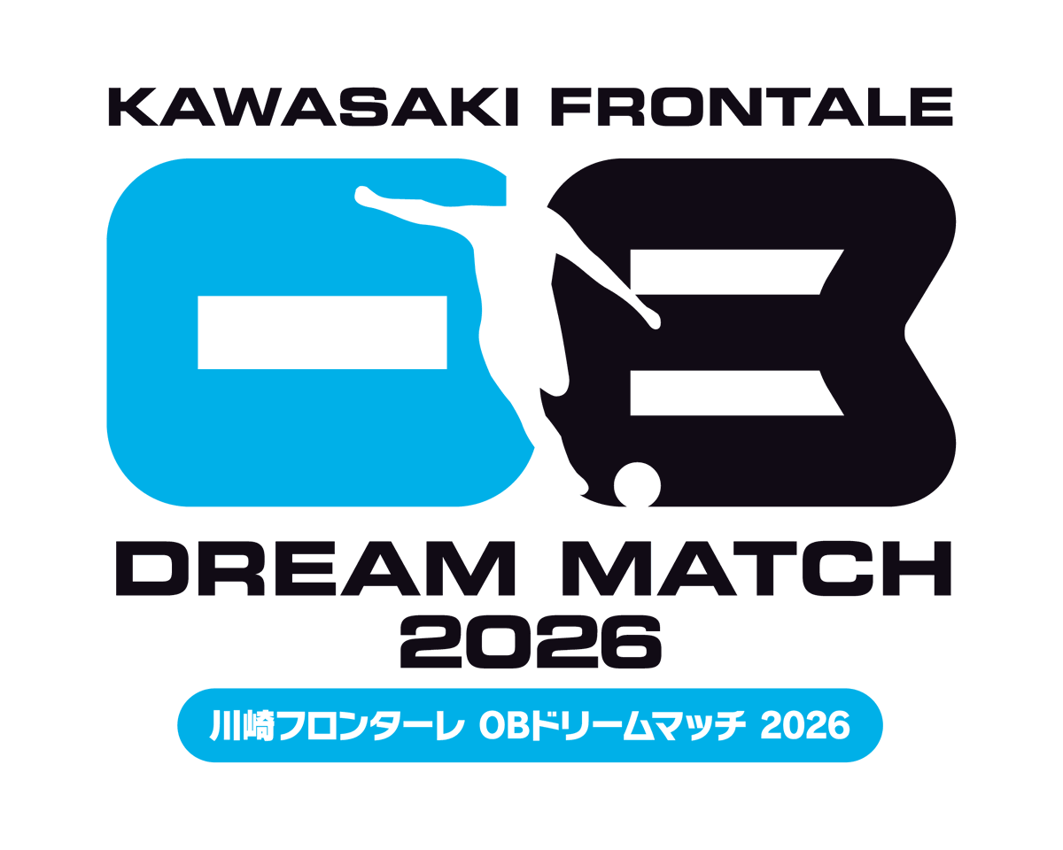 frontale_staff's tweet photo. ／
英雄たちが再集結⚽🐬
＼
11/23（月・祝）にU等々力にて、
「川崎フロンターレ クラブ創設30周年記念OBドリームマッチ」を開催いたします。

30年の歴史を闘ってきた名選手たちによる夢の祭典を、ぜひU等々力でご体感ください!!

詳しくはこちらから👇
https://t.co/UsLlnJTIp2

※試合当日の詳細スケジュールは別途お知らせいたします。
#frontale #frontale30th #OBドリームマッチ