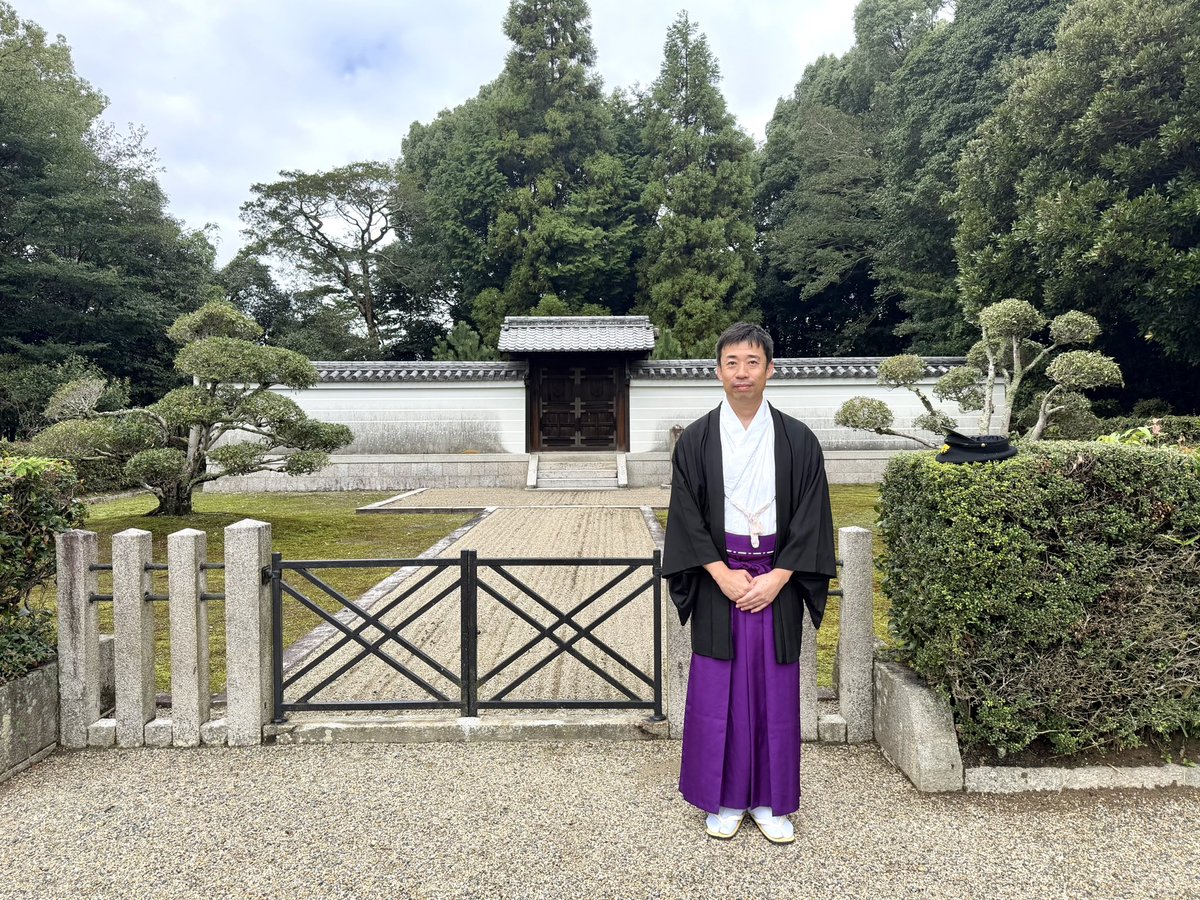 sudoutennousha's tweet photo. 宮内庁畝傍管区「崇道天皇陵 正辰祭」に今年も無事参拝させて頂きました。
・
#崇道天皇社 #宮内庁 #崇道天皇陵 #正辰祭  #奈良 https://t.co/WU3QB2Gi4D