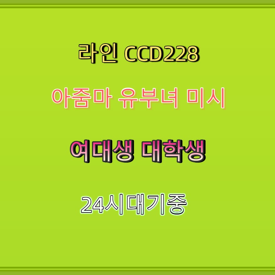 EDNADIASFERNAND's tweet photo. 📨📫🥗 #영양 #영양조건 #ㅈㄱ #영양ㅈㄱ #오프 #맘눌뎀 #ㄱㄷ #일�� https://t.co/QjL21H2V3u