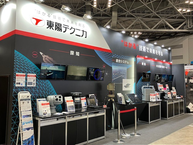 toyo_kaiyo's tweet photo. SEECAT2026は本日開幕です！

東陽テクニカ ディフェンス＆オーシャンシステム部は、東京ビッグサイトにて、本日より3日間、テロ対策特殊装備展(SEECAT)'26に出展しています。
ブースでは、探知と対処のためのさまざまなソリューションをご紹介しています。
ぜひブースNo.4H-28へお立ち寄りください！ https://t.co/BUzvw753sw