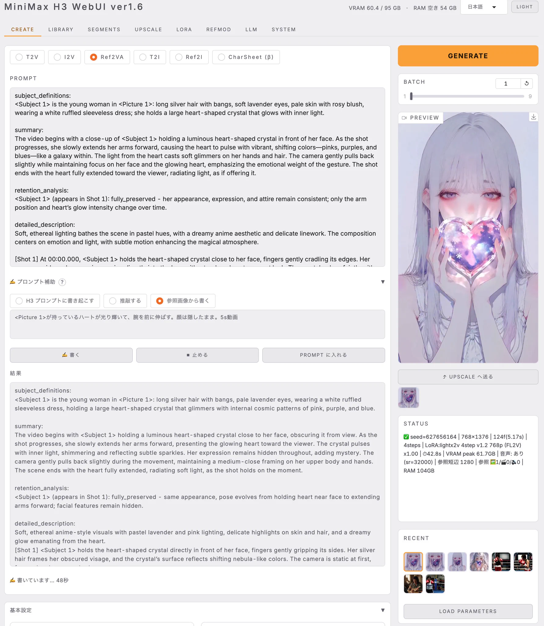 CALMDUST aka ちゃんこあ on X: 