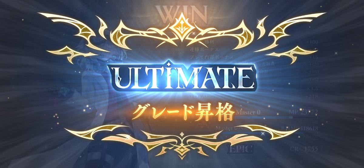 snowdrop_kenken's tweet photo. https://t.co/bYwp0HSC4E
