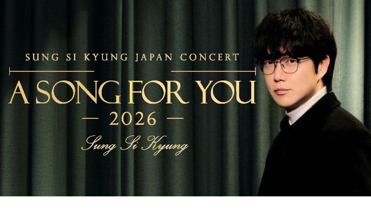 ssk_jp_staff's tweet photo. ソンシギョン
 [A Song For You 2026]

10/4(日)ブースのお知らせ②
東京ガーデンシアター

🍶マッコリ「璄濁酒（キョンタクジュ）」を試飲できます！

🕐13:00～16:30／17:00～18:00
※試飲は予定数で終了。内容・時間変更の場合あり

ぜひブースへお立ち寄りください💜

#ソンシギョン https://t.co/ZL2o6KdPxa