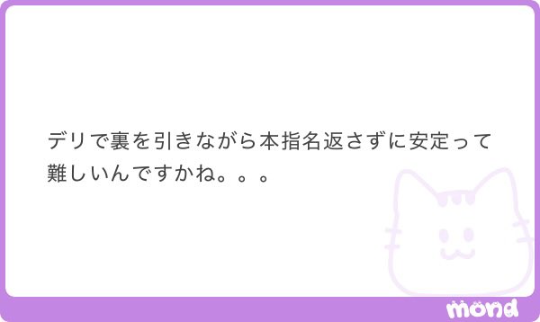 rarira321's tweet photo. 1500
ALT参照
こんにちは٩(^‿^)۶ https://t.co/cypB4oTdSx
