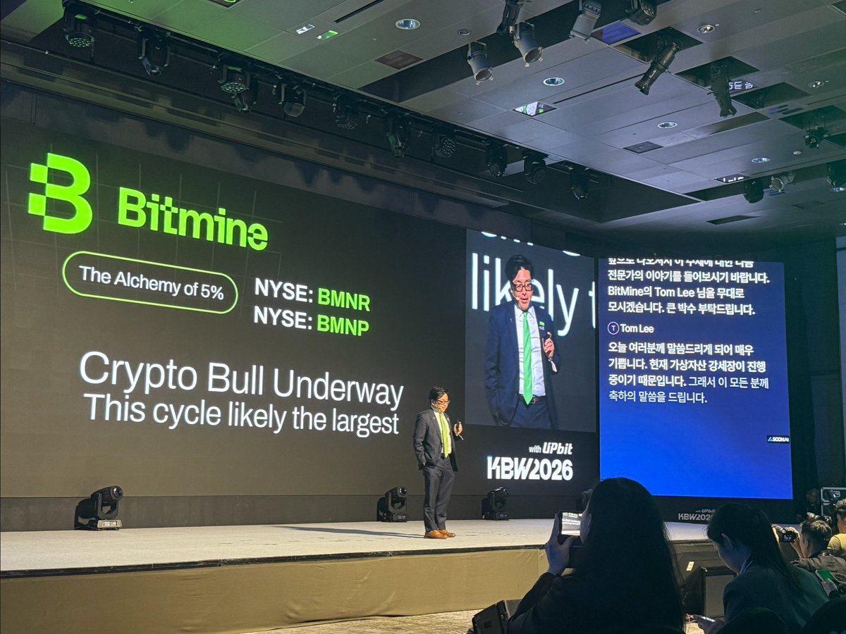 Pangea_PRT's tweet photo. BULLISH: Bitmine’s Tom Lee says, “A crypto bull market is underway.
@SIFC70 
#Prt #Bnb #Bitcoin #Binance https://t.co/KtsvSTZCqN