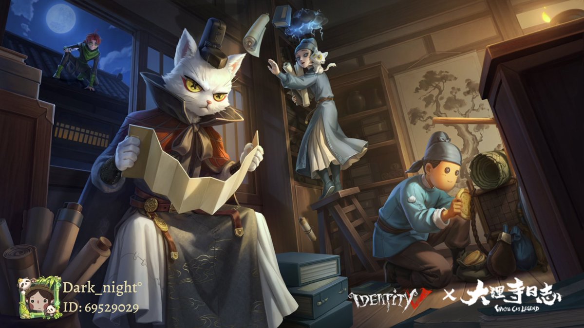 zirulavit's tweet photo. Tôi đang chơi Identity V. Bạn nghĩ đó là game ư? https://t.co/tvXmKamBsV