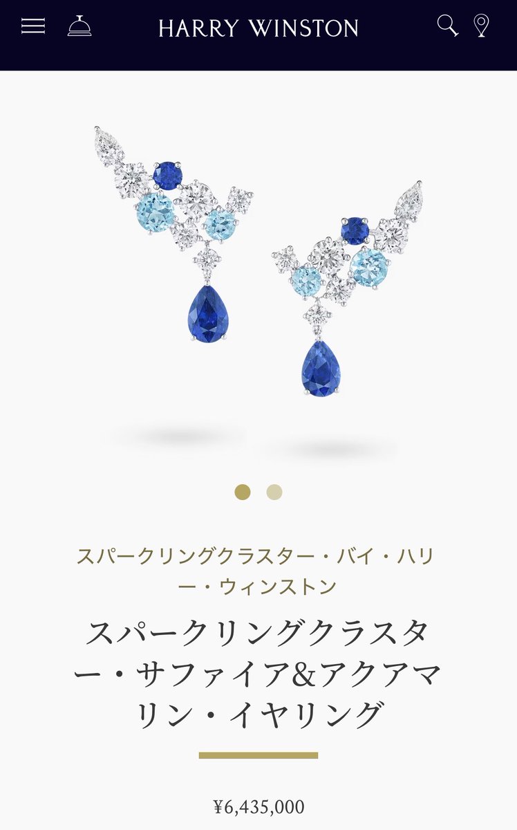 Lula_Labo's tweet photo. ハリーウィンストンのジュエリーをつけて行きたいところだったが持ってない……買おうと思って買えるものでも……ない……

私ずっとこれに憧れてるの………… https://t.co/zSaHYsg1mn