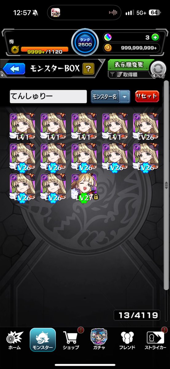 Umxchar's tweet photo. ソロでメダル3つはさすがに神すぎるしテンシュリーめっちゃいい
1面やるか https://t.co/1k2B42OAT3