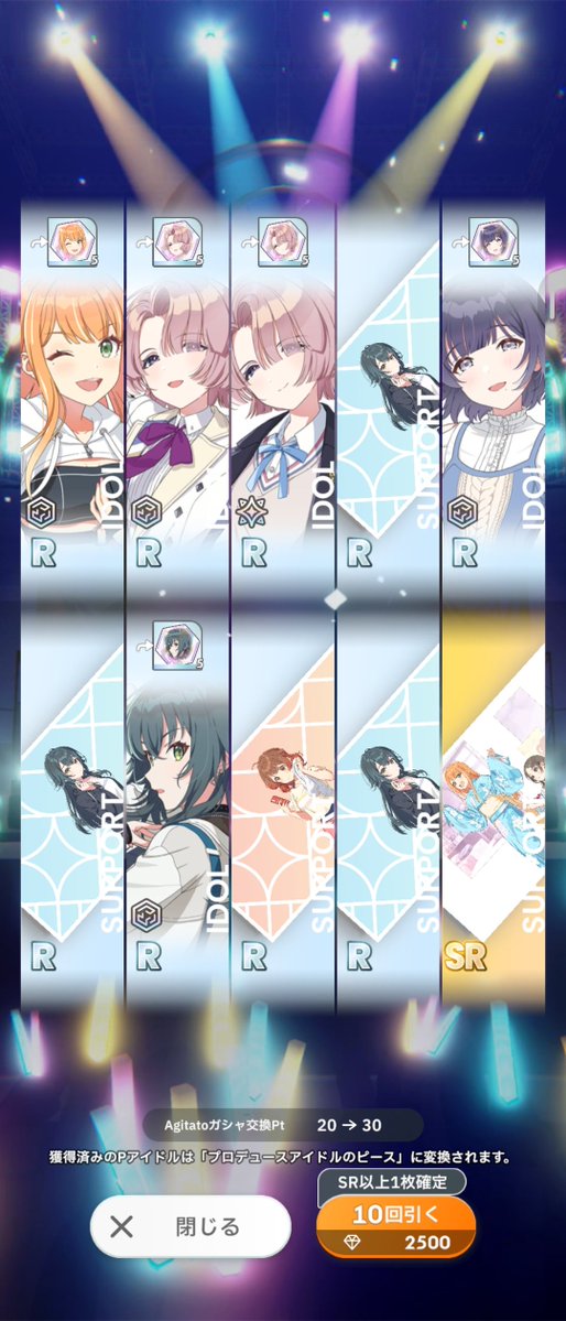 Fukizei_3's tweet photo. まぁこういうこと
アンインストール https://t.co/NHss5mEZCw