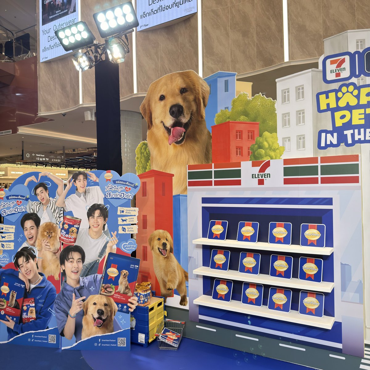 SmartHeart_TH's tweet photo. 💙 วันนี้เตรียมตัวให้พร้อม แล้วมาเจอกัน

📣 HAPPY PETS x3 IN THE CITY : SmartHeart x PROXIE
พบกับความสนุกและโมเมนต์สุดพิเศษจาก SmartHeart x PROXIE 🐶💙

📅 30 ก.ย. 69
📍 PARKSIDE HALL ชั้น G, Dusit Central Park

แล้วมาเจอกันนะครับบบ 💙✨

#SmartHeart #SmartHeartxPROXIE #PROXIE #HappyPets #7ElevenThailand