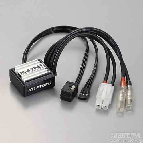 洛西モデル インターネット店 on X: 