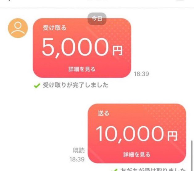 Doooodglj's tweet photo. 実績 https://t.co/r3YtGU77z9