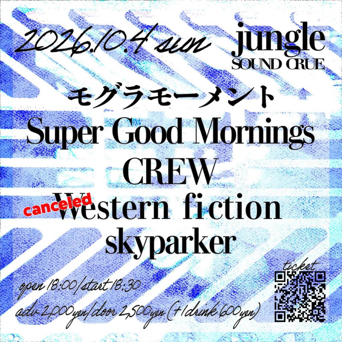 SGMs_0840's tweet photo. 10月のライブはこちら
一生懸命頑張ります https://t.co/yTghpIKr5t