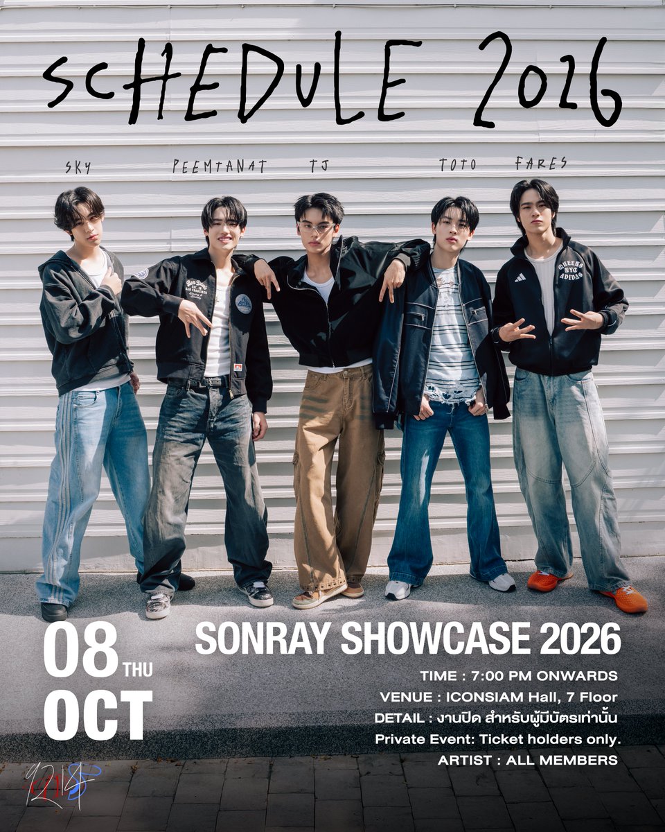 9214KIDS's tweet photo. UPDATE! ตารางงาน 9214KIDS
ประจำเดือนตุลาคม 2569

หากมีตารางงานเพิ่มเติม หรือมีอัปเดต จะแจ้งให้ทราบเพิ่มเติมอีกครั้ง

ฝากทุกคนรอติดตาม และเป็นกำลังใจให้ 9214KIDS กันเยอะ ๆ ด้วยนะครับ ⚡️

#9214KIDSSCHEDULE
#9214KIDS
#SONRAYMUSIC https://t.co/s71sRjlBU7