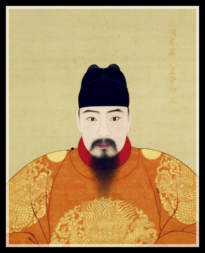 zhenhuanjie's tweet photo. The only monogamous emperor in history was Hongzhi Emperor 弘治帝 of the Ming dynasty...he had only one wife during  his entire reign: Empress Zhang

Under his rule, the country was relatively stable and people were happy. See what happens when you are unproblematic &amp; loyal😮‍💨 https://t.co/busKy4c53q