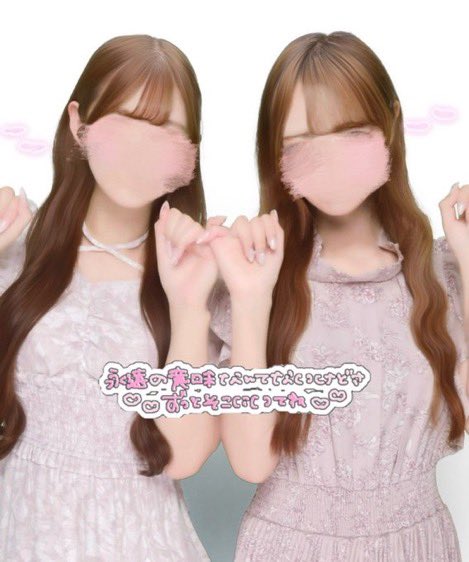 anyanllx's tweet photo. ( . ̫.)♥(.ˬ. )🗝💕 https://t.co/PK94XJoq3o