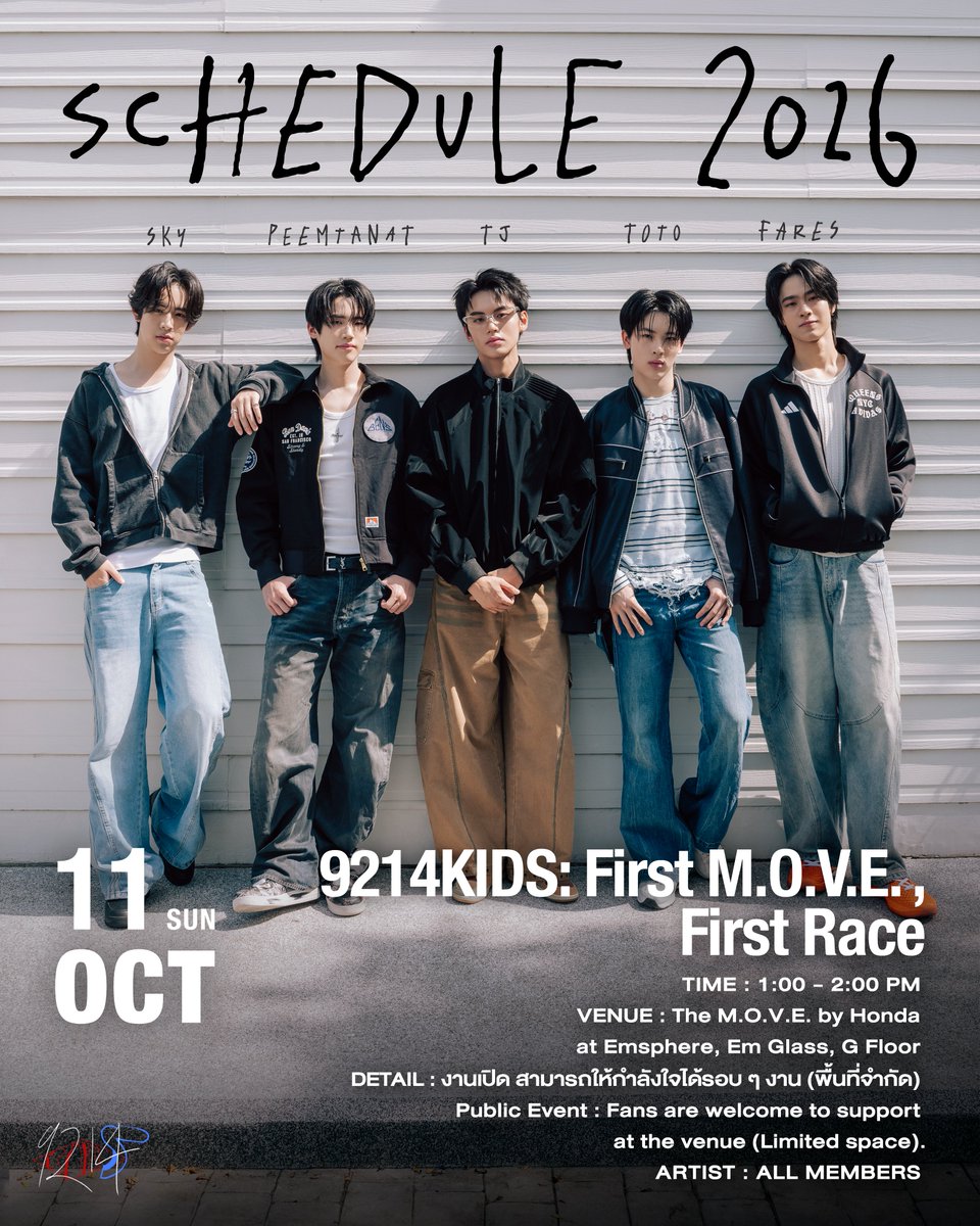 9214KIDS's tweet photo. UPDATE! ตารางงาน 9214KIDS
ประจำเดือนตุลาคม 2569

หากมีตารางงานเพิ่มเติม หรือมีอัปเดต จะแจ้งให้ทราบเพิ่มเติมอีกครั้ง

ฝากทุกคนรอติดตาม และเป็นกำลังใจให้ 9214KIDS กันเยอะ ๆ ด้วยนะครับ ⚡️

#9214KIDSSCHEDULE
#9214KIDS
#SONRAYMUSIC https://t.co/s71sRjlBU7
