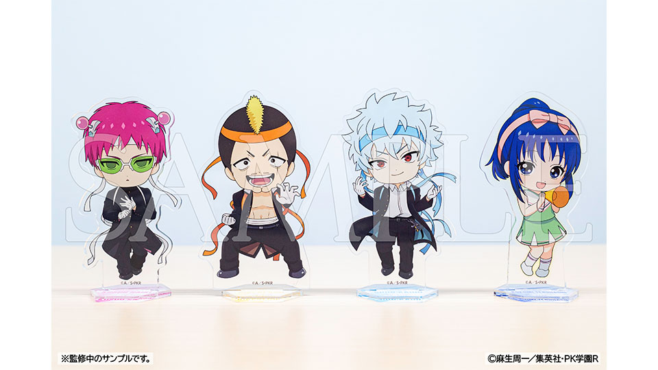 Oshi_Challe's tweet photo. 好評販売中
アニメ「斉木楠雄のΨ難」 応援団ver.

販売期間：11月12日(木)昼12時 まで

「応援団」テーマの描き下ろしイラストと描き起こしイラストを使用したグッズが登場！
アクリルメガネスタンドなど集めて楽しいグッズがラインナップ！