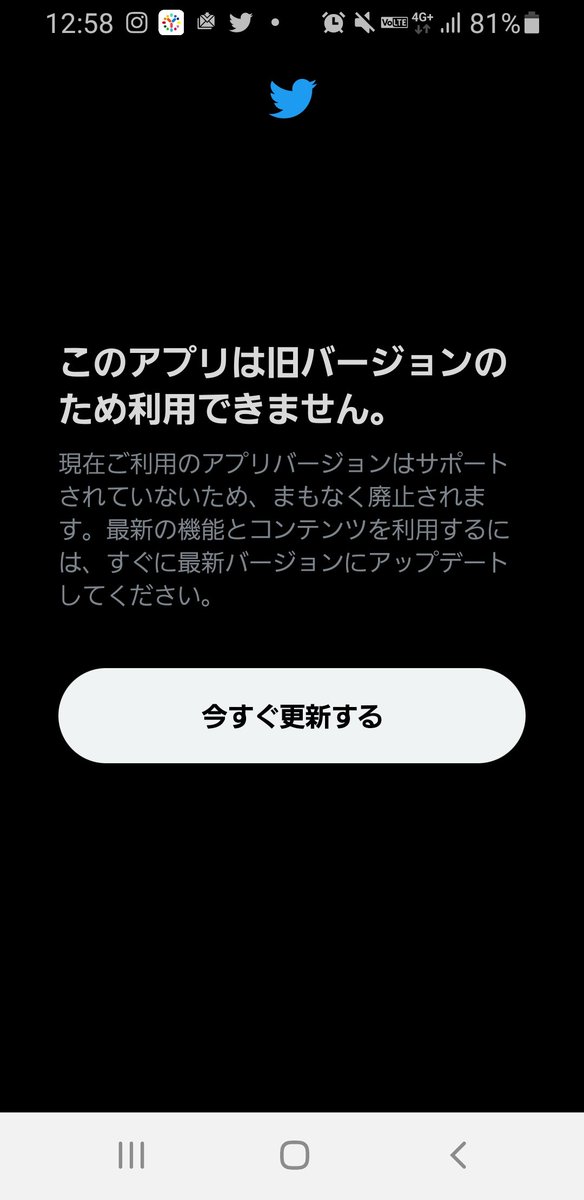 celialeiko21's tweet photo. 最近こればっかり
そろそろ青い鳥さんとお別れかな https://t.co/BqlWeLOg7T