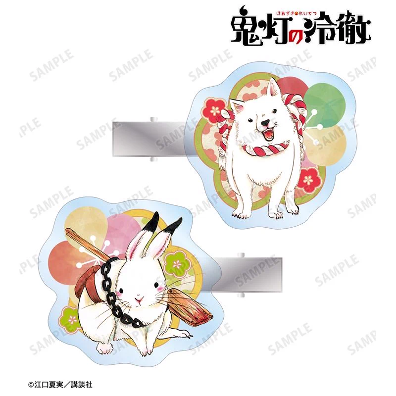 アニメイト商品情報局 в X: „【グッズ情報】 漫画『鬼灯の冷徹』 新