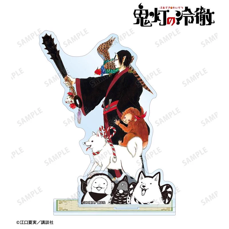 アニメイト商品情報局 в X: „【グッズ情報】 漫画『鬼灯の冷徹』 新