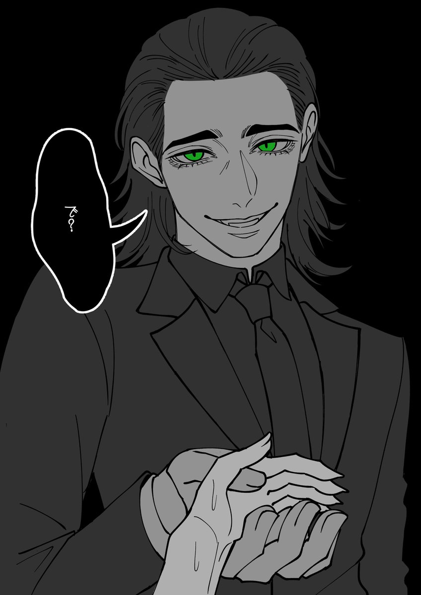 ningenchama193's tweet photo. 🐍夢 https://t.co/fW4p7hy6Tc