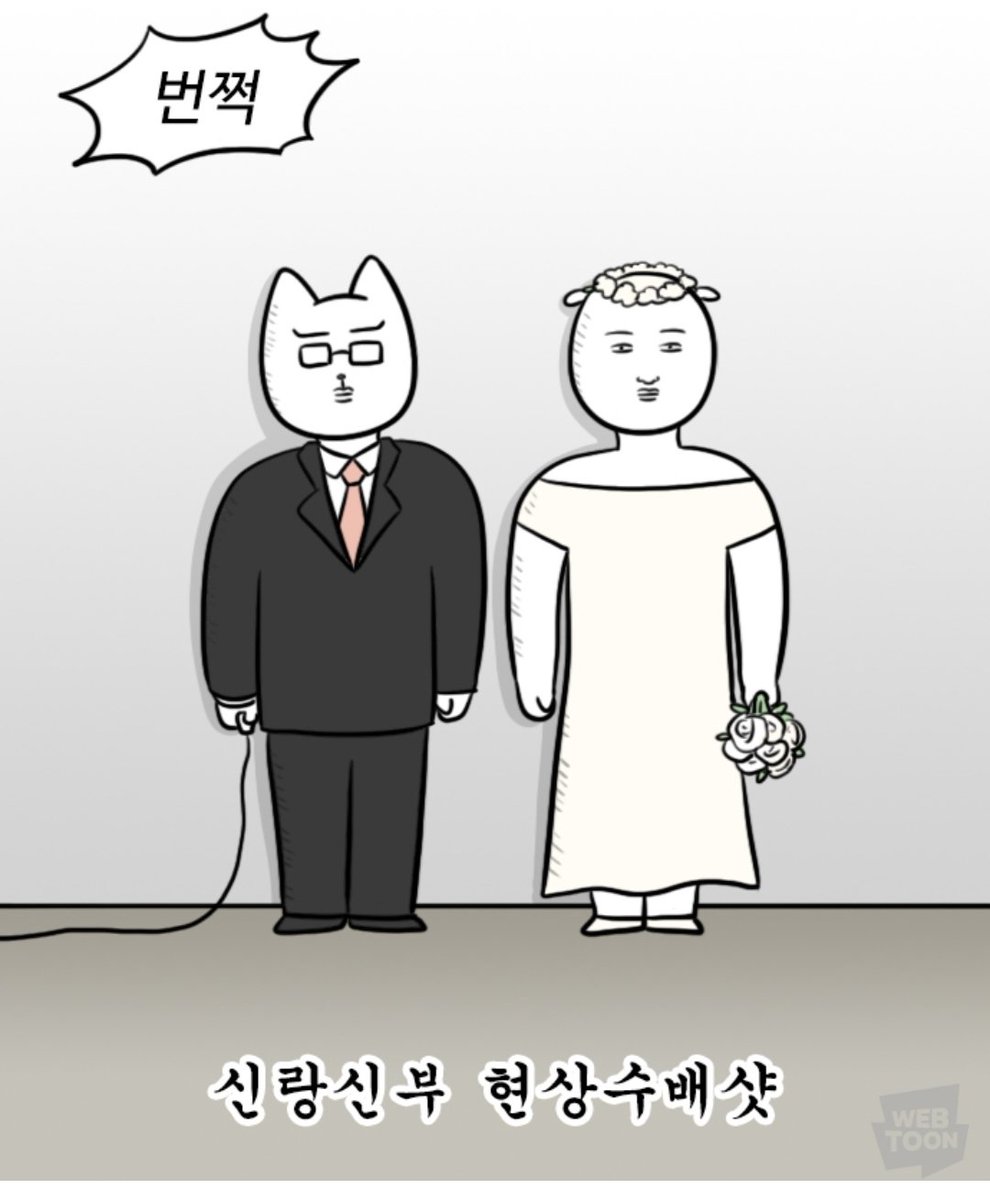 5ever__4x's tweet photo. 나 씨피 그림 ㄹㅇ 못그려서 항상 이렇게 그림 https://t.co/KCjkhitzoA
