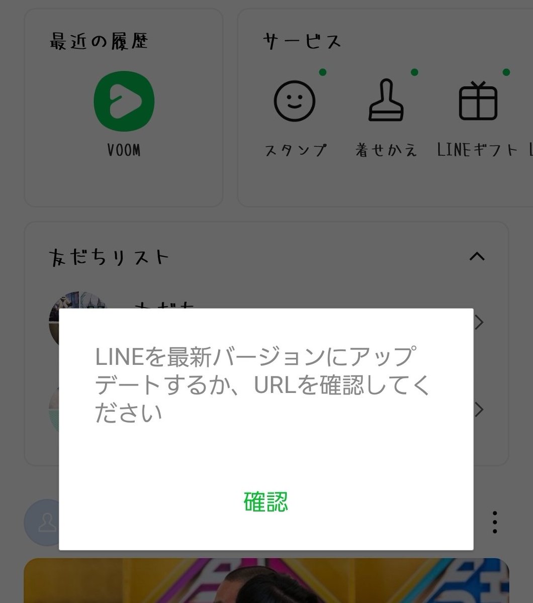 pich_oisi's tweet photo. やーん https://t.co/BoK1qJr4SI