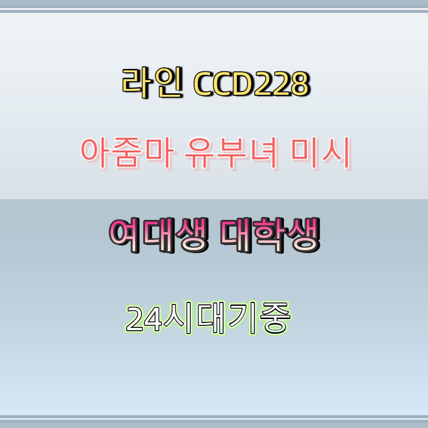 ealibasha's tweet photo. 🤮���🎨 #가평 #가평만남 #간단 #가평조건 #만남 #ㅁㄴ #건오 #ㅈㄱ https://t.co/kAc7DzJpic
