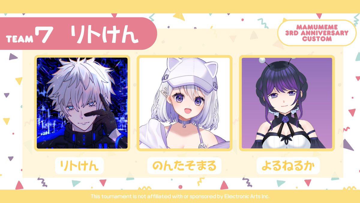 littlekenta0219's tweet photo. まむめめ3周年カスタム参加します！
3周年お祝いだー！！
メンバーは
のんちゃん(#Noncham_jp )
えぴ姉(#yorunerukamone ) https://t.co/vMmEQ3Pa6k