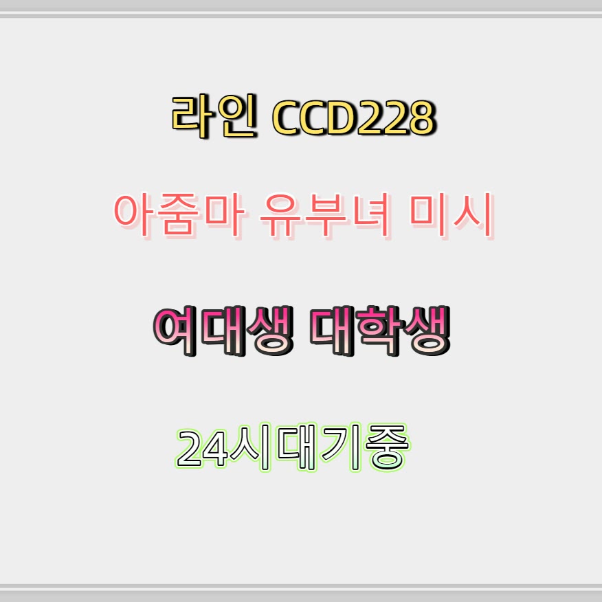 EDNADIASFERNAND's tweet photo. 🥖🏅🧠 #안성 #안성만남 #일탈 #안성ㅈㄱ #간단 #ㄱㄷ #조건 #섹트 https://t.co/AtjzaDGeln
