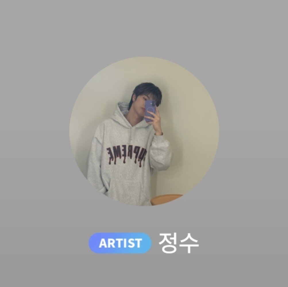 jungsuoreo's tweet photo. U WILL BE MISSED JUNGSU PJF 💔 https://t.co/HZulXq20DF