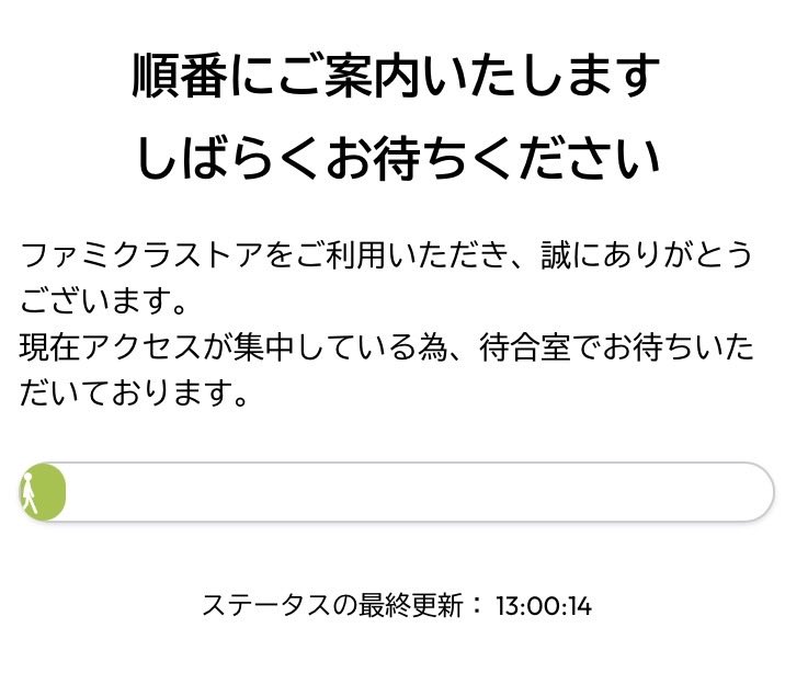 idol_memi's tweet photo. 1時間くらいこれ。は？ https://t.co/KAdIJkZziq