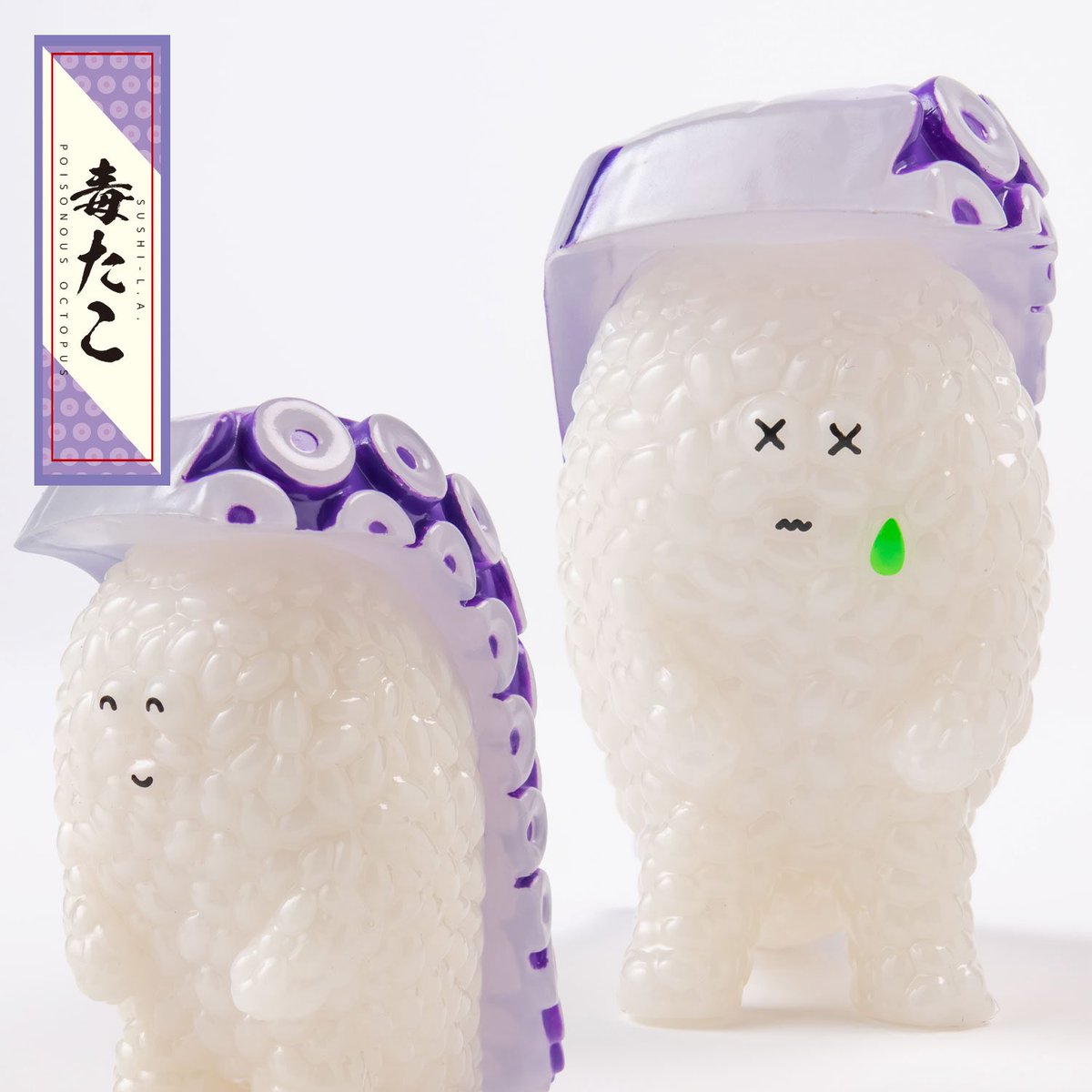 senti_terio's tweet photo. 【本日受注締切】

毒たこのソフビ版も今後発売予定👀

寿司怪獣 スシエルエー
フィギュアコレクション5 

▼センチネルストアで確実に予約！
https://t.co/9ptBomZeK0

#千値練 #スシエルエー https://t.co/R3cOrMpaRa