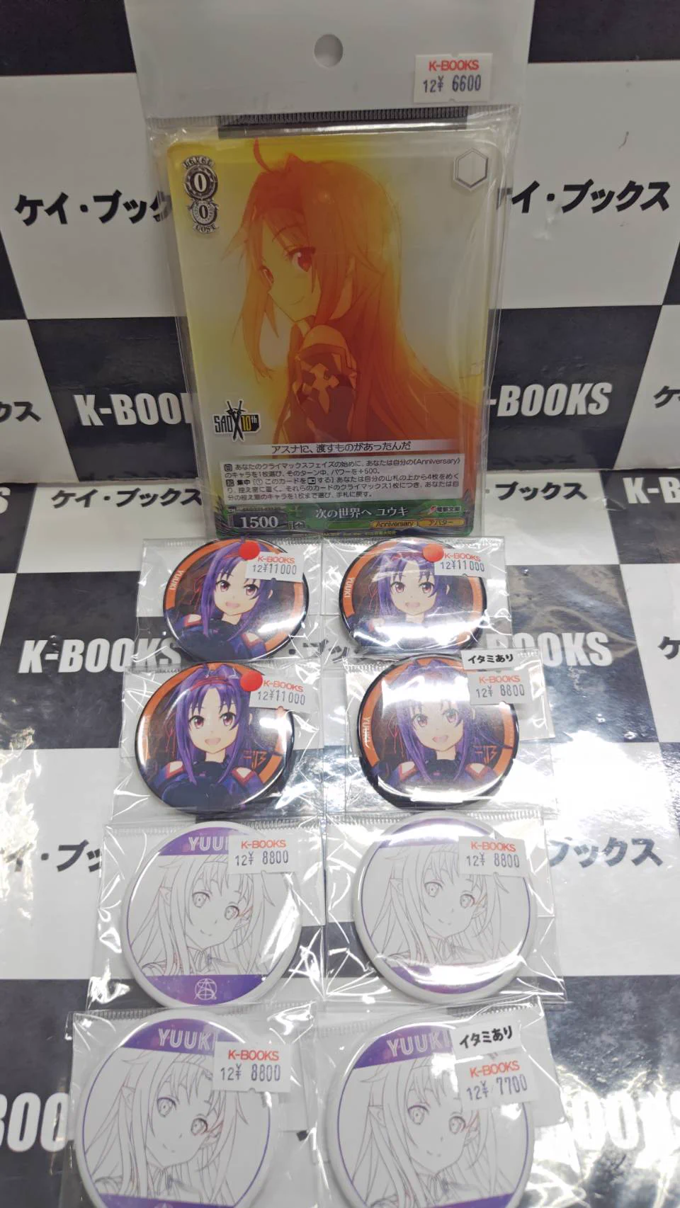 K-BOOKS秋葉原本館 キャラ1 部門 on X: 