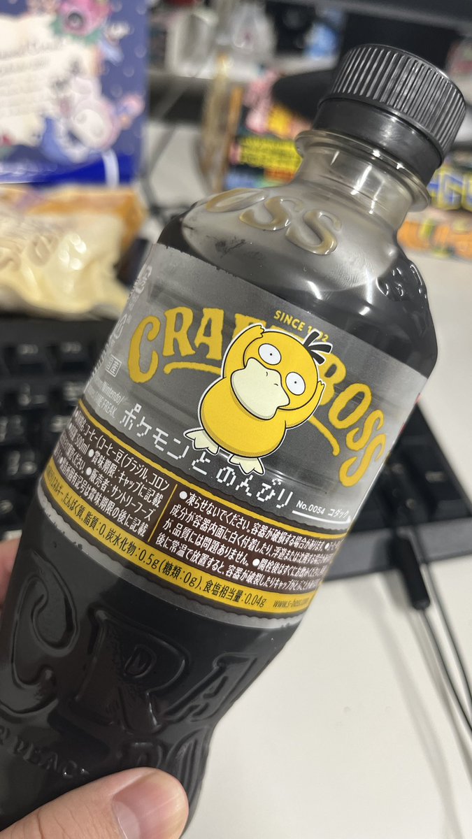 seiren_hh's tweet photo. ？ https://t.co/Lc4Vf1CnKx