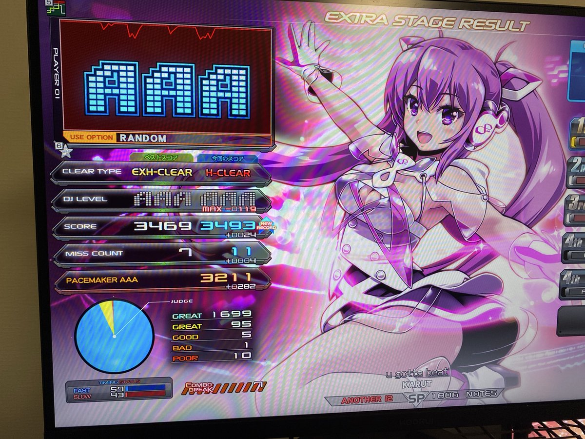 31337bpm's tweet photo. 最近のINFで上手かったやつ放出 https://t.co/c6YF4pC7dv