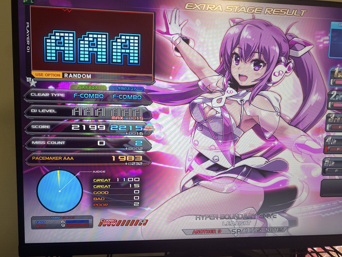 31337bpm's tweet photo. 最近のINFで上手かったやつ放出 https://t.co/c6YF4pC7dv