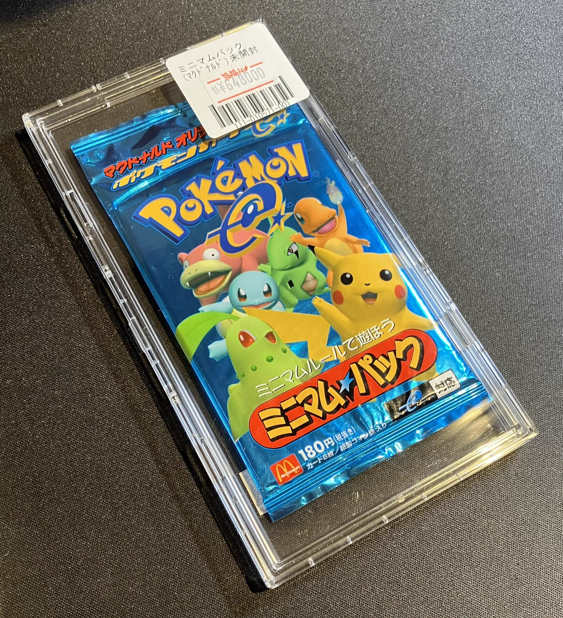 福福トレカ池袋ポケモンカード専門店 本館 on X: 