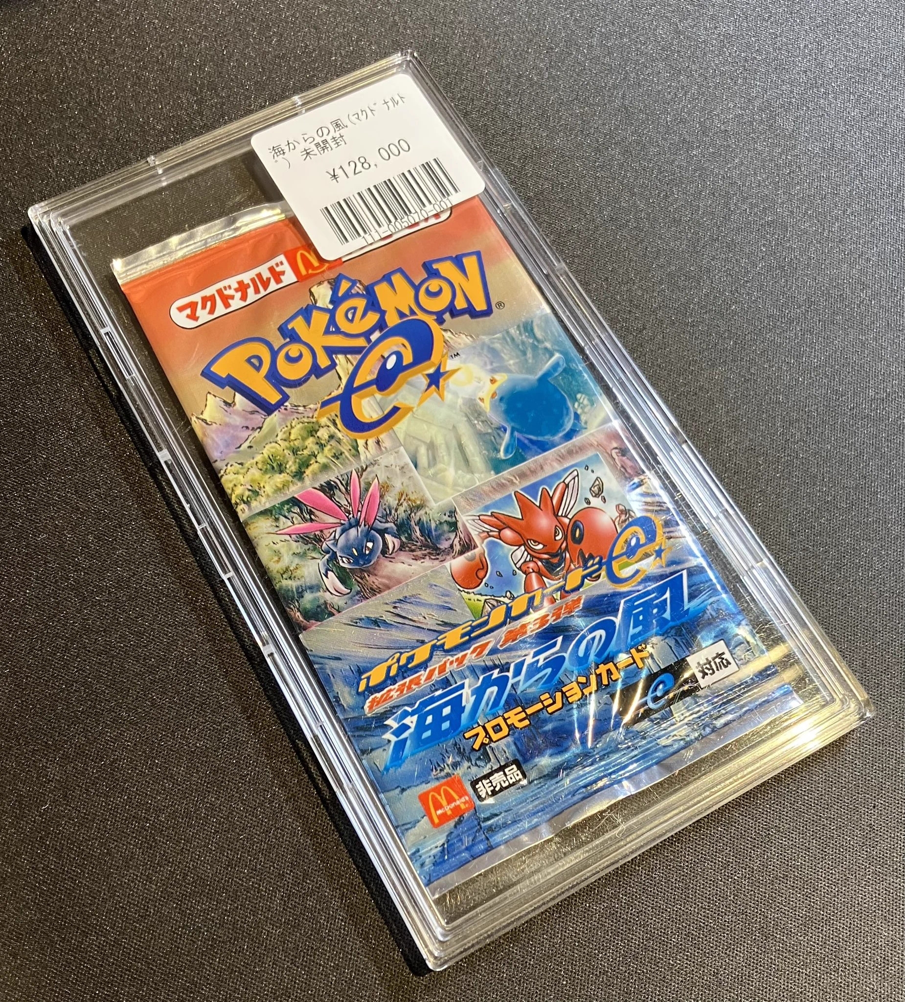 福福トレカ池袋ポケモンカード専門店 本館 على X: 