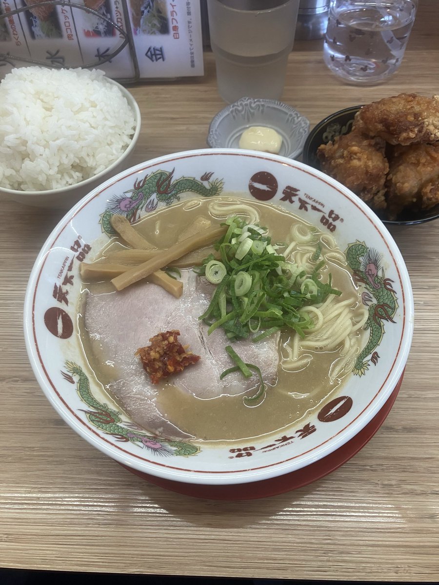 kojaken_7's tweet photo. 魔の水曜日、定休日だらけ過ぎて、隣町まで行って結局天一…天一の日の前日に行くなんて…😟

明日は10月1日みんな天一の日だよー

#天下一品 https://t.co/YIqEid2t9V