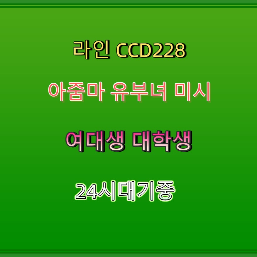 EDNADIASFERNAND's tweet photo. 😥👢🧗 #단양 #단양조건 #ㅁㄴ #단양만남 #만남 #오프 #일탈 #간단 https://t.co/myVRpbdGJn