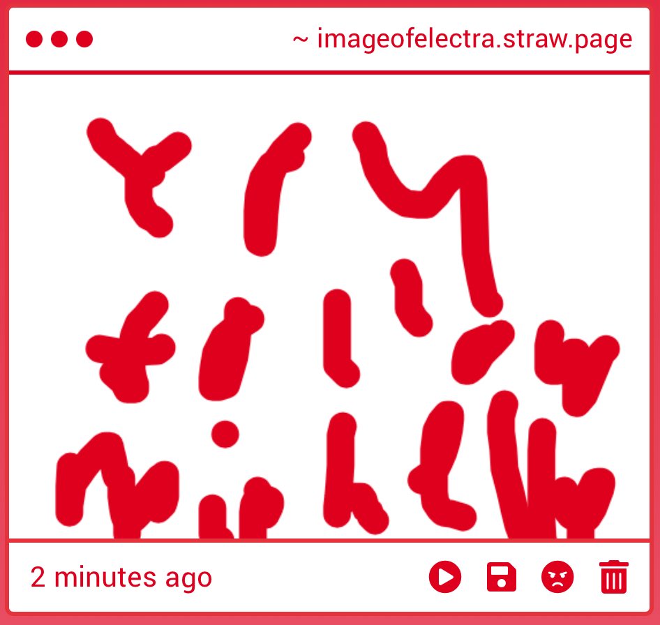 elliecomplex tweet picture