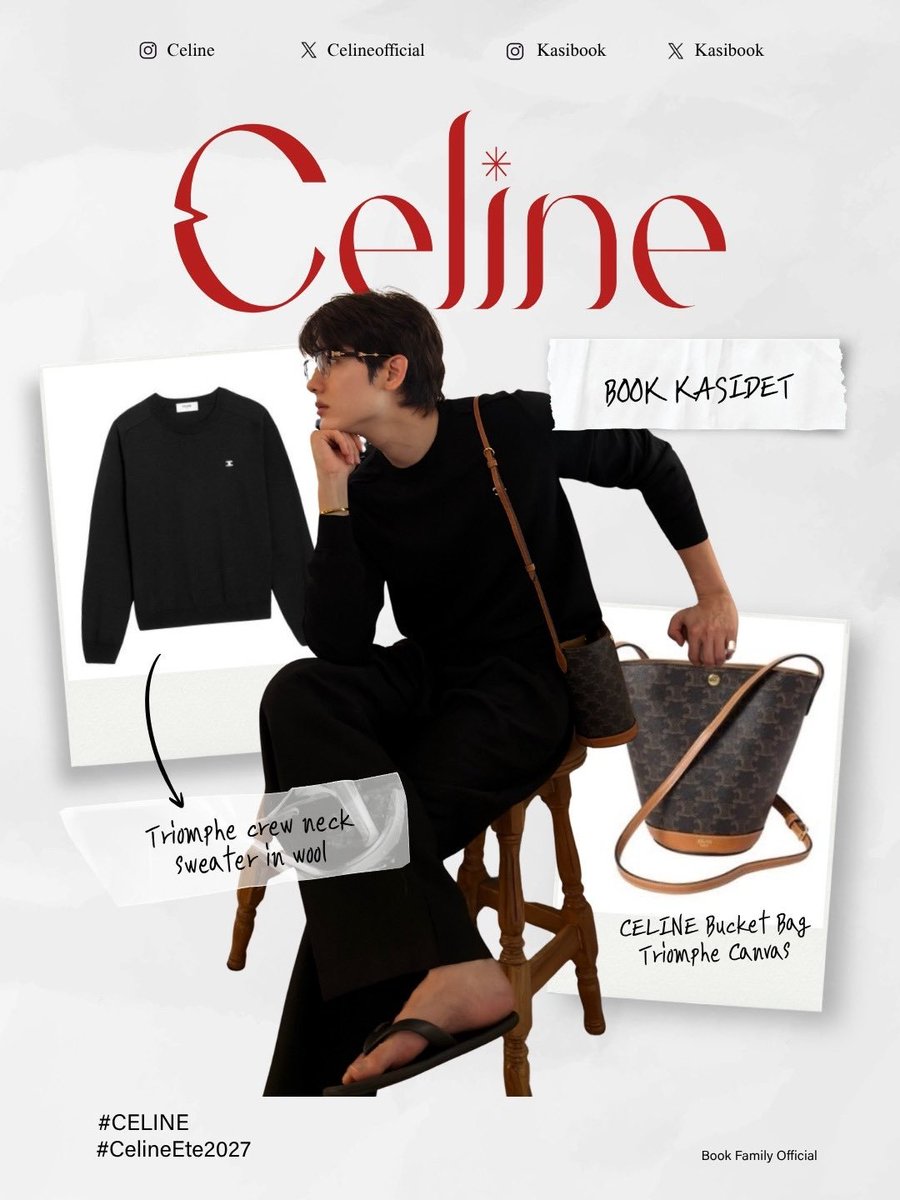 jan_G722's tweet photo. BOOK KASIDET is serving pure elegance.

BOOK X CELINE PFW27
#CELINE #CelineEte2027
#BookKasidet @celineofficial https://t.co/trUrW24YWt