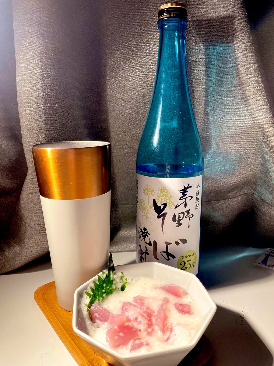 keikeikei_ike's tweet photo. 山かけ🍻
#乾杯 #晩酌 #お疲れ様 #X晩酌部 #いただきます #Twitter晩酌部 #おつまみ ＃お酒好きな人 ＃宅飲み ＃飲み友募集 #お腹ぺコリン部 #焼酎 #蕎麦焼酎 #マグロ山かけ #茅野 #長野 https://t.co/QU3iJ9Yqop
